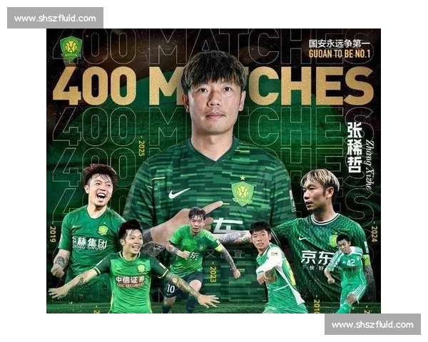 北京国安迎战巴塞罗那 谁能在中超舞台上掀起惊喜风暴 北京国安迎战巴塞罗那 谁能在中超舞台上掀起惊喜风暴